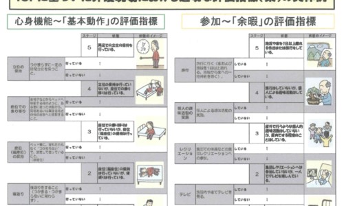 三个月宝宝脸上长痘痘有脓-宝宝3个月 脸上长粉刺网 - 为你提供三个月宝宝脸上长点点、宝宝3个月 脸上长粉刺怎么办
