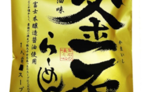 3个月宝宝脸上起红疹子怎么办-宝宝3个月 脸上长粉刺网 - 为你提供三个月宝宝脸上长点点、宝宝3个月 脸上长粉刺怎么办