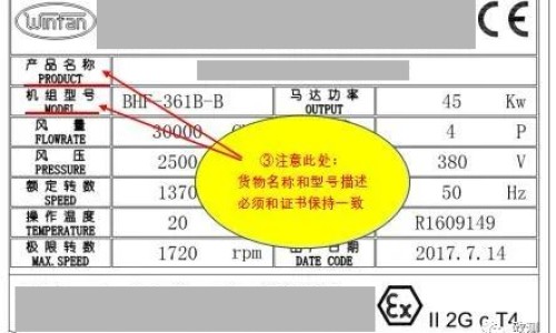 三个月宝宝脸上长痘痘有脓-宝宝3个月 脸上长粉刺网 - 为你提供三个月宝宝脸上长点点、宝宝3个月 脸上长粉刺怎么办