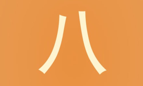 3个月宝宝脸上起红疹子怎么办-宝宝3个月 脸上长粉刺网 - 为你提供三个月宝宝脸上长点点、宝宝3个月 脸上长粉刺怎么办